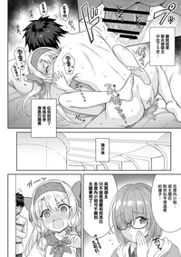 第23页图