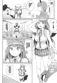 第3页图