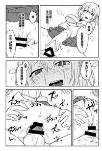 第27頁圖