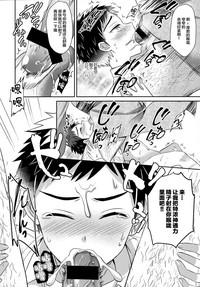 第19頁圖