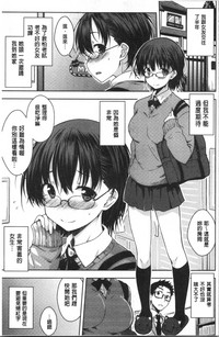 第119頁圖