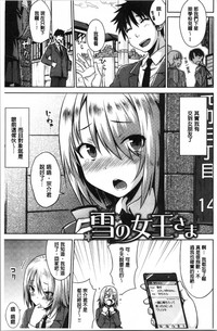 第139頁圖