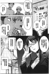 第155頁圖