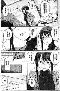 第159頁圖