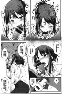第163頁圖
