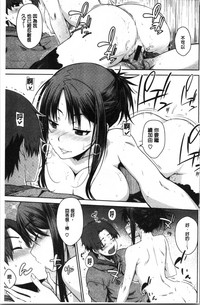 第167頁圖