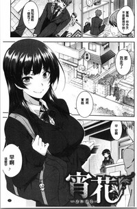 第171頁圖
