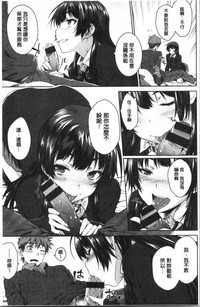 第179頁圖