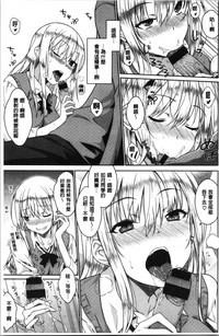 第35頁圖