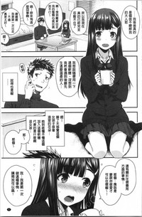 第47頁圖