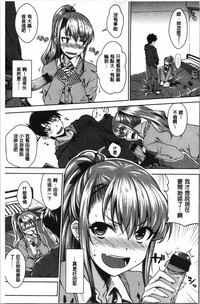 第71頁圖