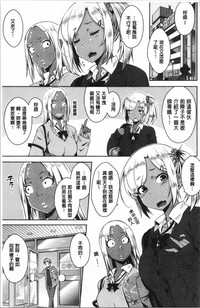 第83頁圖