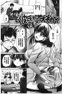 第115页图