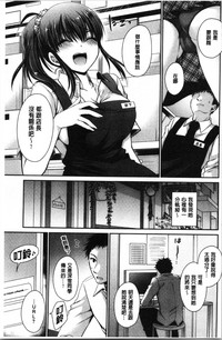 第139页图