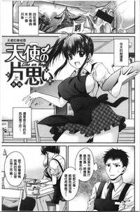 第151页图