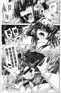第79页图