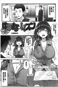 第111页图