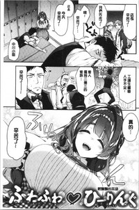 第11页图