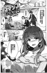 第143页图