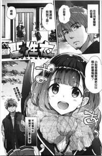 第159页图