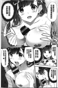 第163页图