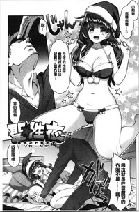 第175页图