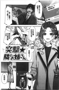 第27页图