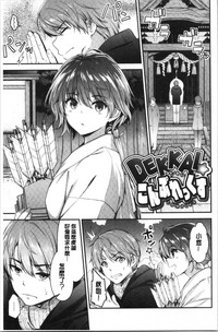第79页图