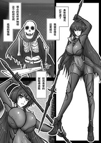 第3頁圖