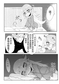 第15页图
