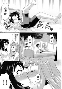 第11页图