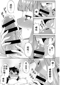 第23页图