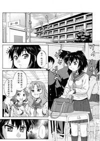 第3页图