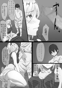 第27頁圖