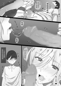 第31頁圖