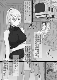 第43頁圖