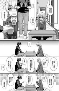 第11頁圖