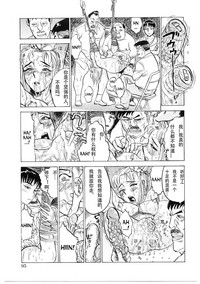 第11页图