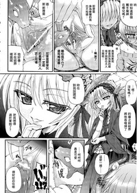 第103頁圖