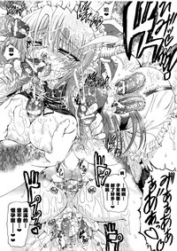 第167頁圖