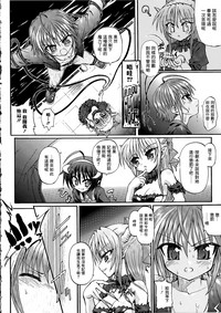 第71頁圖