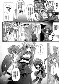 第75頁圖