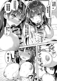 第31頁圖