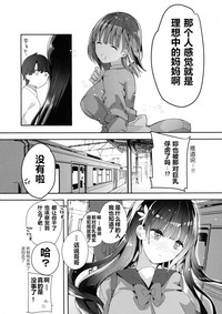 第43頁圖