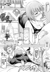 第19頁圖