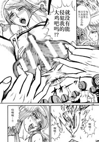 第15頁圖