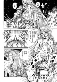 第27頁圖