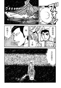 第31頁圖
