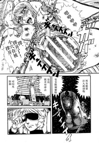 第35頁圖