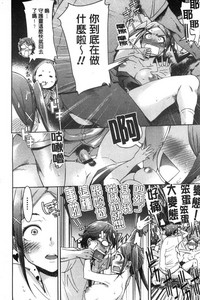 第115页图